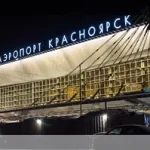 Прямые рейсы авиабилеты из Красноярска за границу
