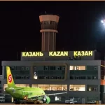 Прямые рейсы авиабилеты из Казани за границу