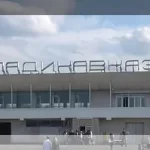 Прямые рейсы из Владикавказа
