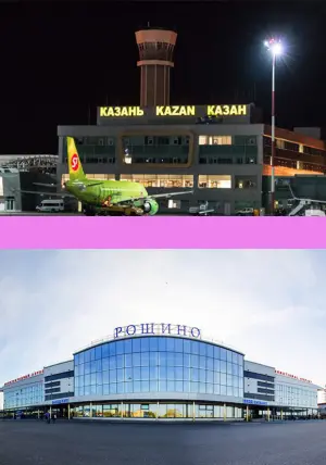 Казань-Тюмень прямые рейсы