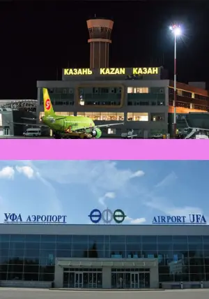 Прямые рейсы из Казани в Уфу 2024 расписание