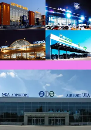 Прямые рейсы из Москвы в Уфу 2024 расписание