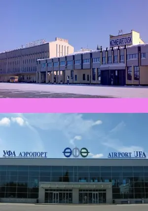 Прямые рейсы Нижневартовск-Уфа
