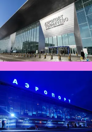 Прямые рейсы из Новосибирска в Иркутск 2024 расписание