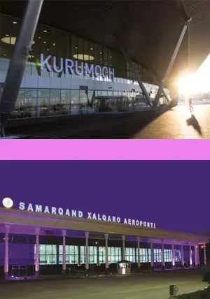 Прямые рейсы из Самары в Самарканд 2024 расписание