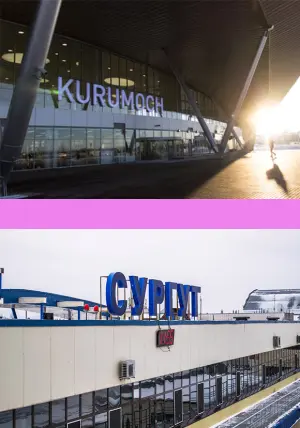 Прямые рейсы из Самары в Сургут 2024 расписание