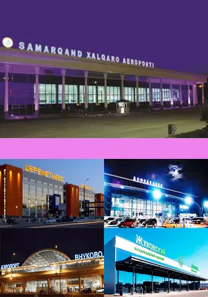 Прямые рейсы Москва-Самарканд Узбекистан