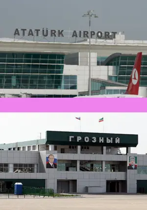 Вылеты из Стамбула в Грозный 2024 расписание