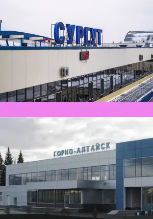 Прямые рейсы из Сургута в Горно-Алтайск 2024 расписание
