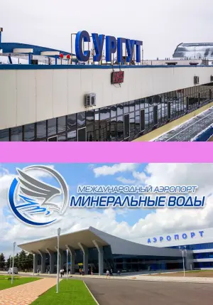 Прямые рейсы из Сургута в Минеральные Воды 2024 расписание