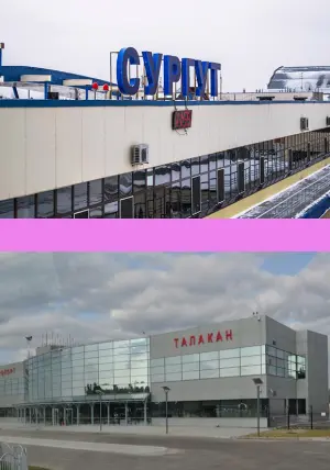 Прямые рейсы из Сургута в Вахтовый посёлок Талакан 2024 расписание