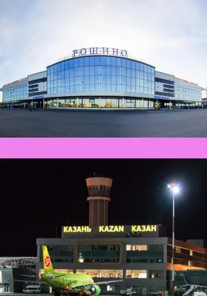 Прямые рейсы из Тюмени в Казань 2024 расписание