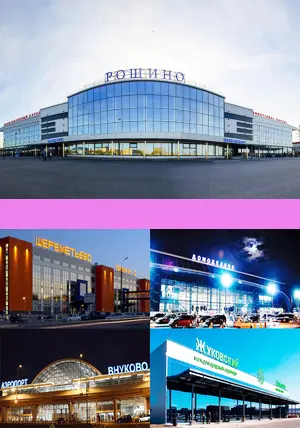 Прямые рейсы из Тюмени в Москву 2024 расписание