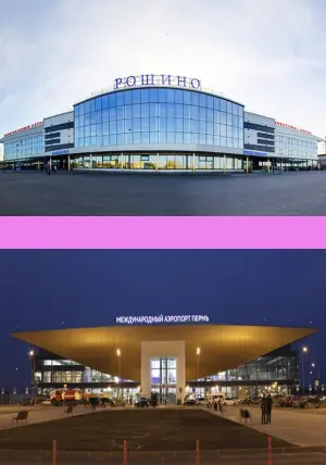 Прямые рейсы из Тюмени в Пермь 2024 расписание