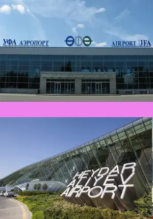 Уфа Баку прямые рейсы Азербайджан