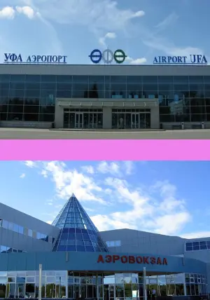Прямые рейсы из Уфы в Ханты-Мансийск 2024 расписание