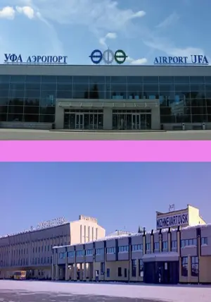 Прямые рейсы из Уфы в Нижневартовск 2024 расписание