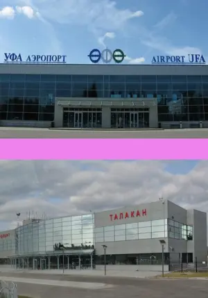 Прямые рейсы из Уфы в Вахтовый посёлок Талакан 2024 расписание